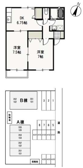 【間取り】 | メープル湊 B