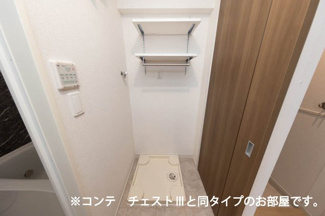 【その他】 | ブライトリーフ | その他