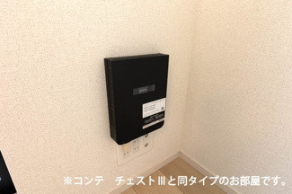 【その他】 | ブライトリーフ | その他
