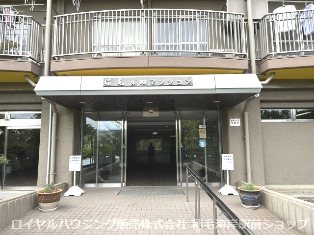 の-の画像