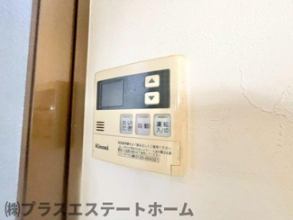 【設備】 | 上池田1丁目戸建