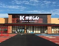 宇都宮市上籠谷町　489.66㎡　売地の周辺|かましん　ゆいの杜店まで5900m