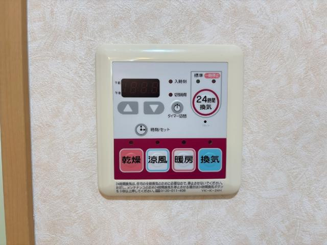 【設備】 | ハーティ　スマイル | 室内設備