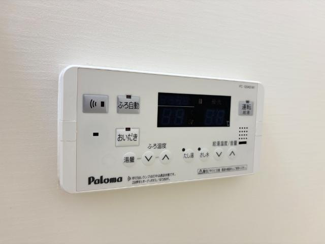 【設備】 | ハーティ　スマイル | 室内設備