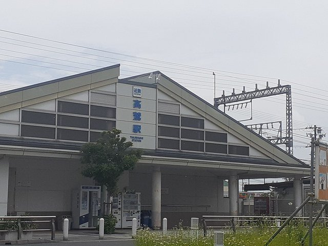 【周辺】 | カーサ　フォンターナ | 近鉄南大阪線河内高鷲駅まで795m