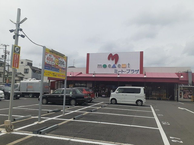 【周辺】 | カーサ　フォンターナ | ブレイクミートプラザ高鷲店様まで366m