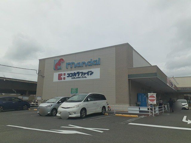 【周辺】 | カーサ　フォンターナ | ココカラファイン島泉店様まで1321m