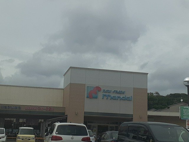【周辺】 | カーサ　フォンターナ | 万代羽曳野島泉店様まで1327m