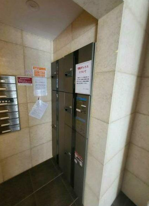 コレット春日のその他共用部分|宅配ボックス