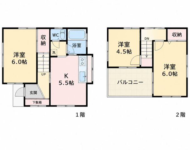 松戸市栄町８丁目戸建て