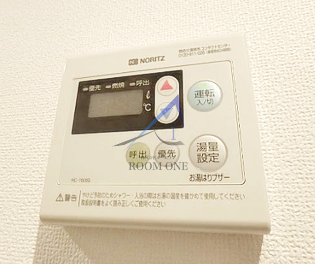 滝野川プレイス