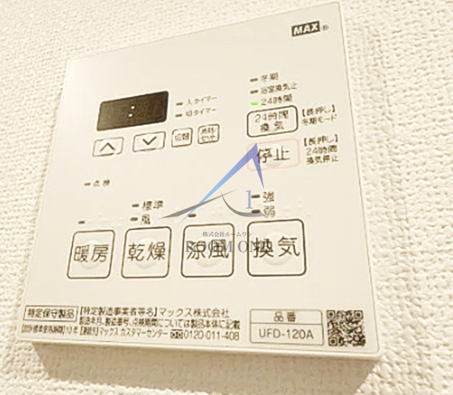 滝野川プレイス