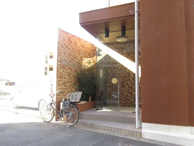 ママビル❘名古屋市の賃貸ならMy賃貸のエントランス|ママビル