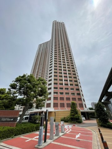 芝浦アイランドケープタワー