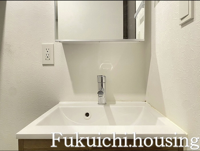 志音館経堂の洗面所