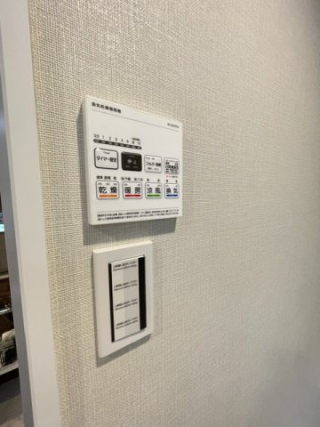 Brillia Tower浜離宮のその他