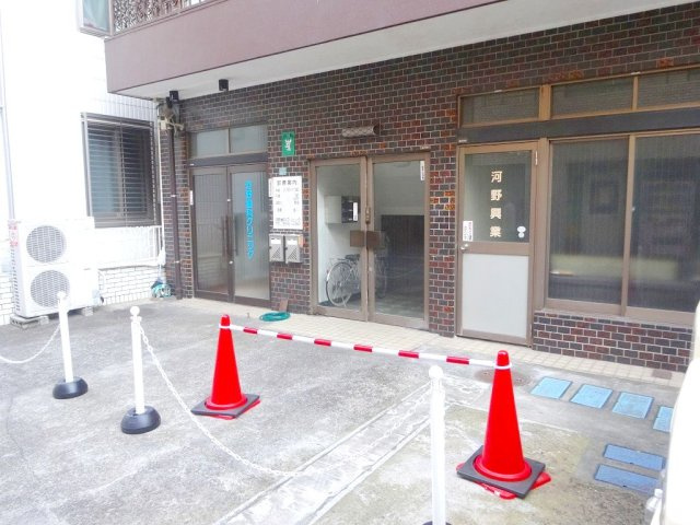 河野ビルのその他共用部分