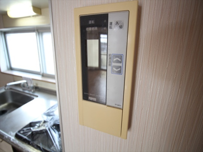 【設備】 | エステートピア五百住