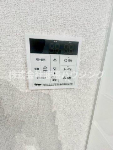 プリマヴェーラの設備|追炊き機能付き