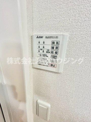 プリマヴェーラの設備