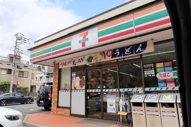 アドラブール日吉の周辺|コンビニ「セブンイレブン横浜日吉本町3丁目店まで338m」