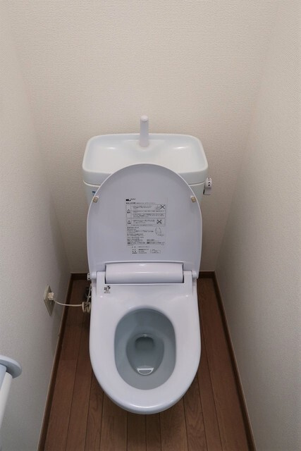 アドラブール日吉のトイレ