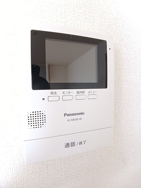 ロイヤルパークＡの設備