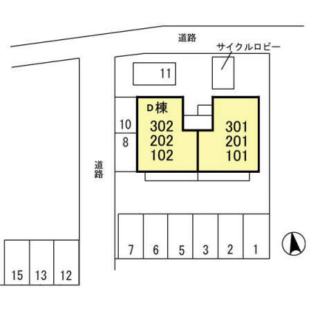 ジュネスなかじま　Ｄのその他