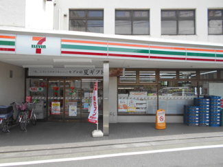 セブンイレブン練馬東大泉６丁目店まで500ｍ