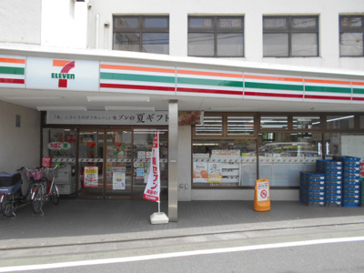 セブンイレブン練馬東大泉６丁目店まで500ｍ