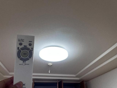 【設備】 | ベルメゾン大庭 | リモコン付き照明