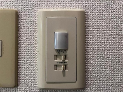 【設備】 | ベルメゾン大庭 | センサー式照明