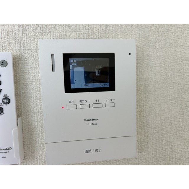 キャピタル八柱の設備