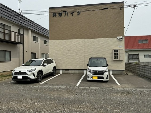 共栄ハイツの駐車場