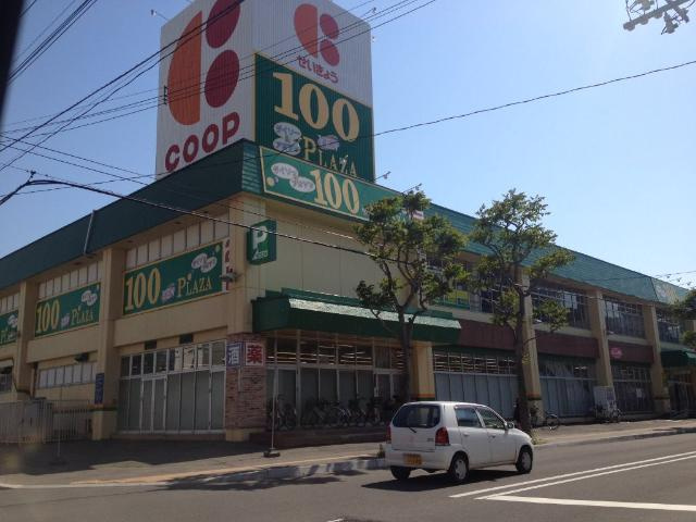 グレイス・アシューレの周辺|コープさっぽろ元町店まで672ｍ