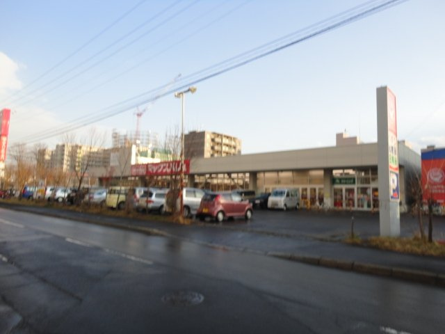 グレイス・アシューレの周辺|マックスバリュ北26条店まで1,047ｍ