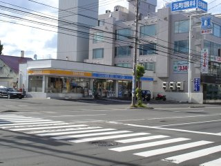 グレイス・アシューレの周辺|ローソン東区札幌北24東十二丁目店まで465ｍ
