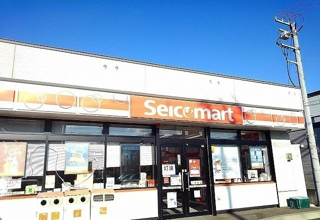 ジェルメブリーゼの周辺|セイコーマート澄川四条店まで50m