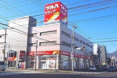 ジェルメブリーゼの周辺|ツルハドラッグ澄川３条まで850m