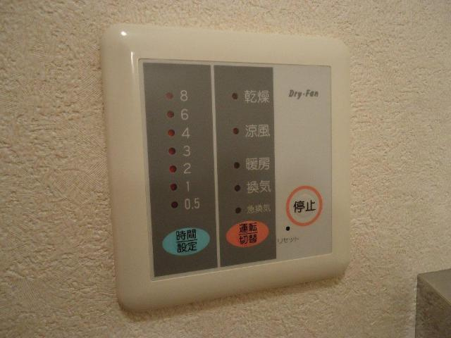 ドリームヒルのその他|浴室乾燥機