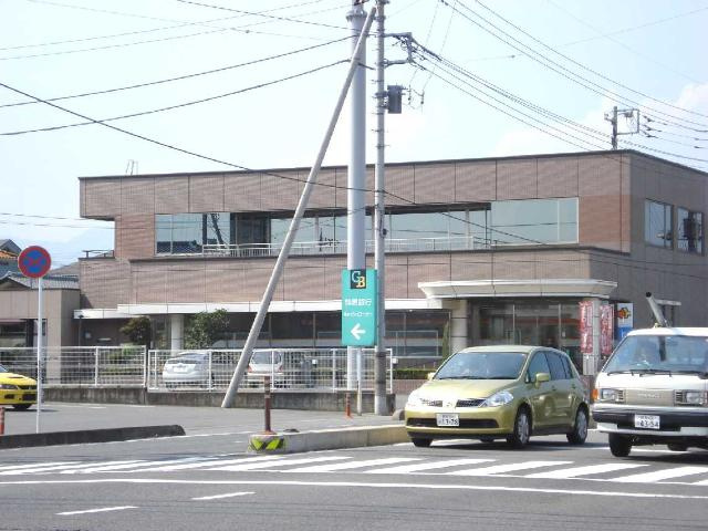 ドリームヒルの周辺|かんら信金まで320ｍ