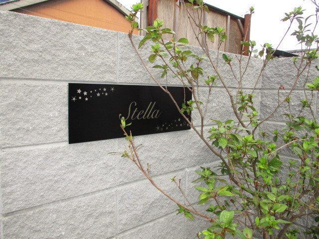 Stellaのエントランス
