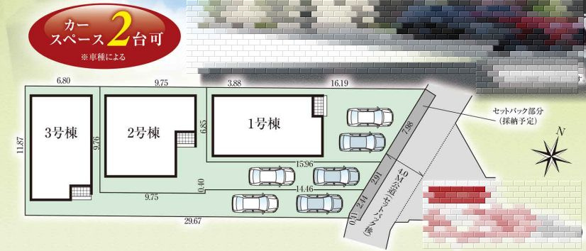 大和市中央林間西5丁目新築戸建て　3期2号棟の区画図|区画図「大和市中央林間西5丁目新築戸建て」