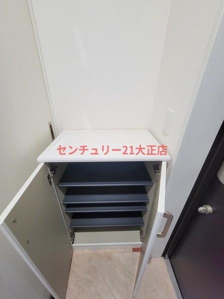 ユニッソン朝潮橋の収納