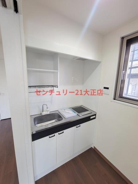 ユニッソン朝潮橋のキッチン