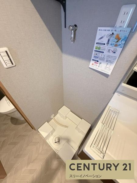 藤和シティコープ市岡の独立洗面台