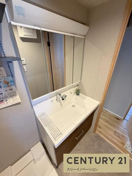 藤和シティコープ市岡の独立洗面台