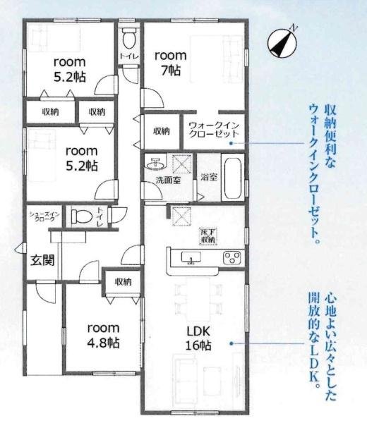 碧南市川端町　全1棟・1号棟の間取り|間取り図です