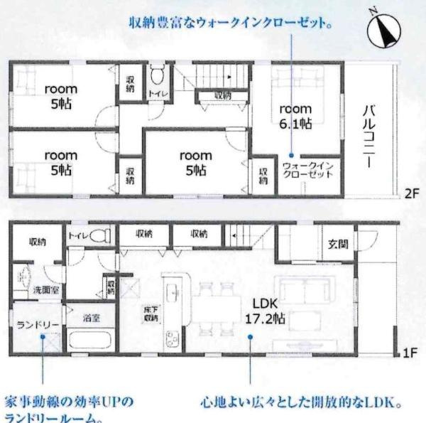 安城市城南町　全2棟・1号棟の間取り|間取り図です