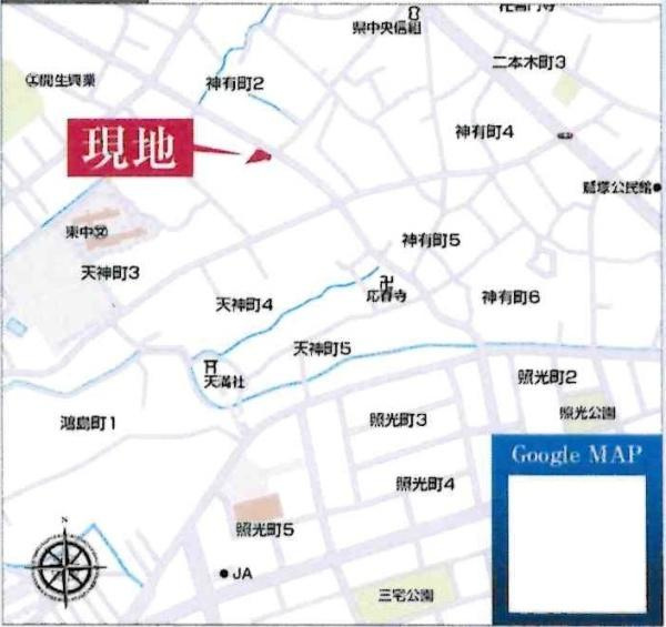 碧南市天神町第3　全1棟・1号棟のその他|交通アクセス図です。